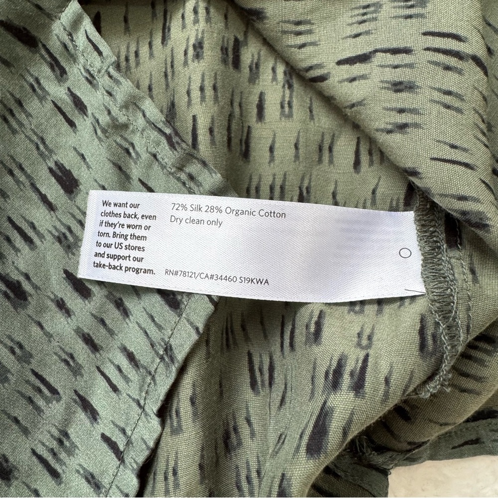 ❌Eileen Fisher Nori Silk Shell Top Women's Small Green Dash Organic Cotton Offic - Picture 6 of 9